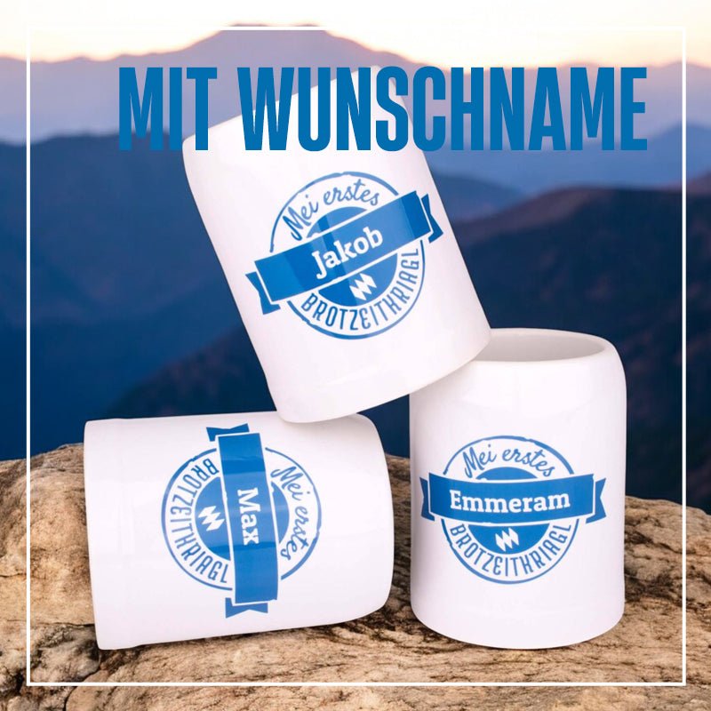 Babygeschenke Wunschname - meinherzschlag.de