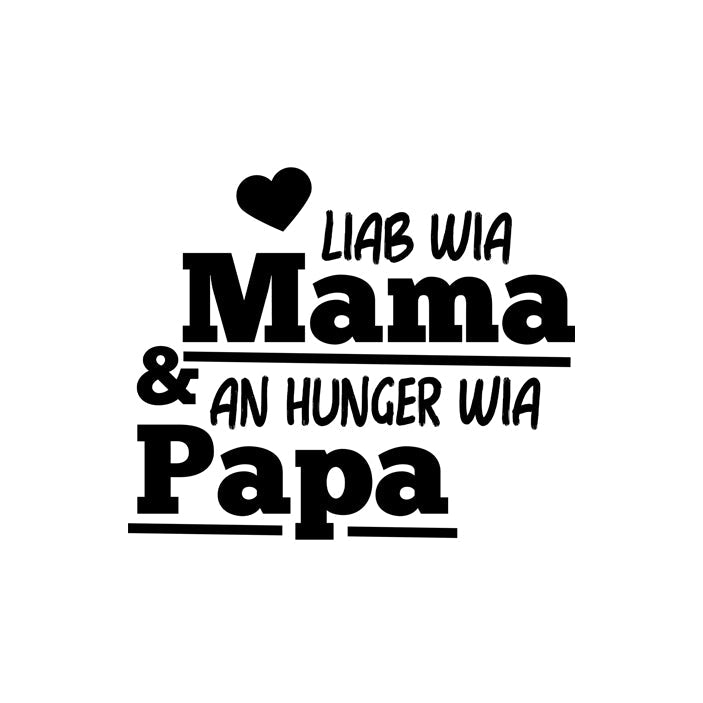 Kindermotiv: An Hunger wia Papa