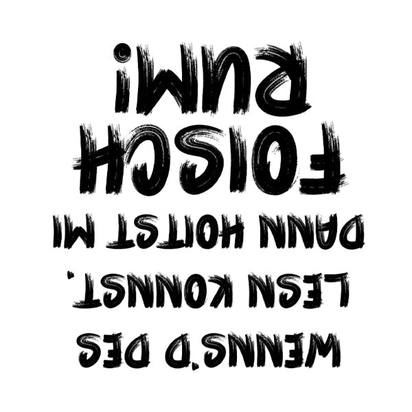 Kindermotiv: Foisch rum!