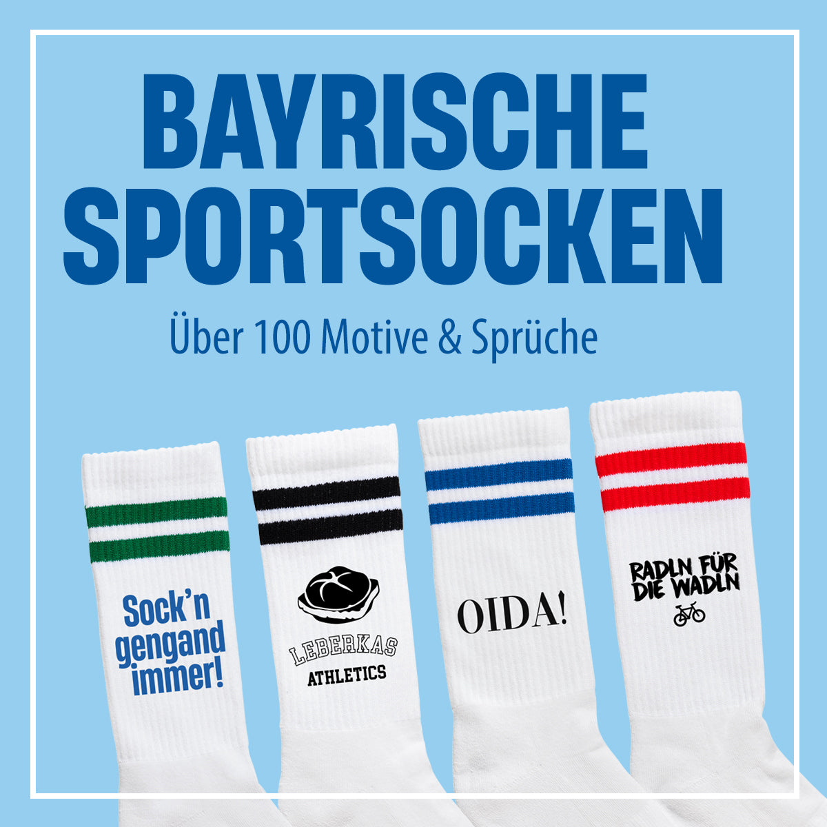 Sportsocken - meinherzschlag.de