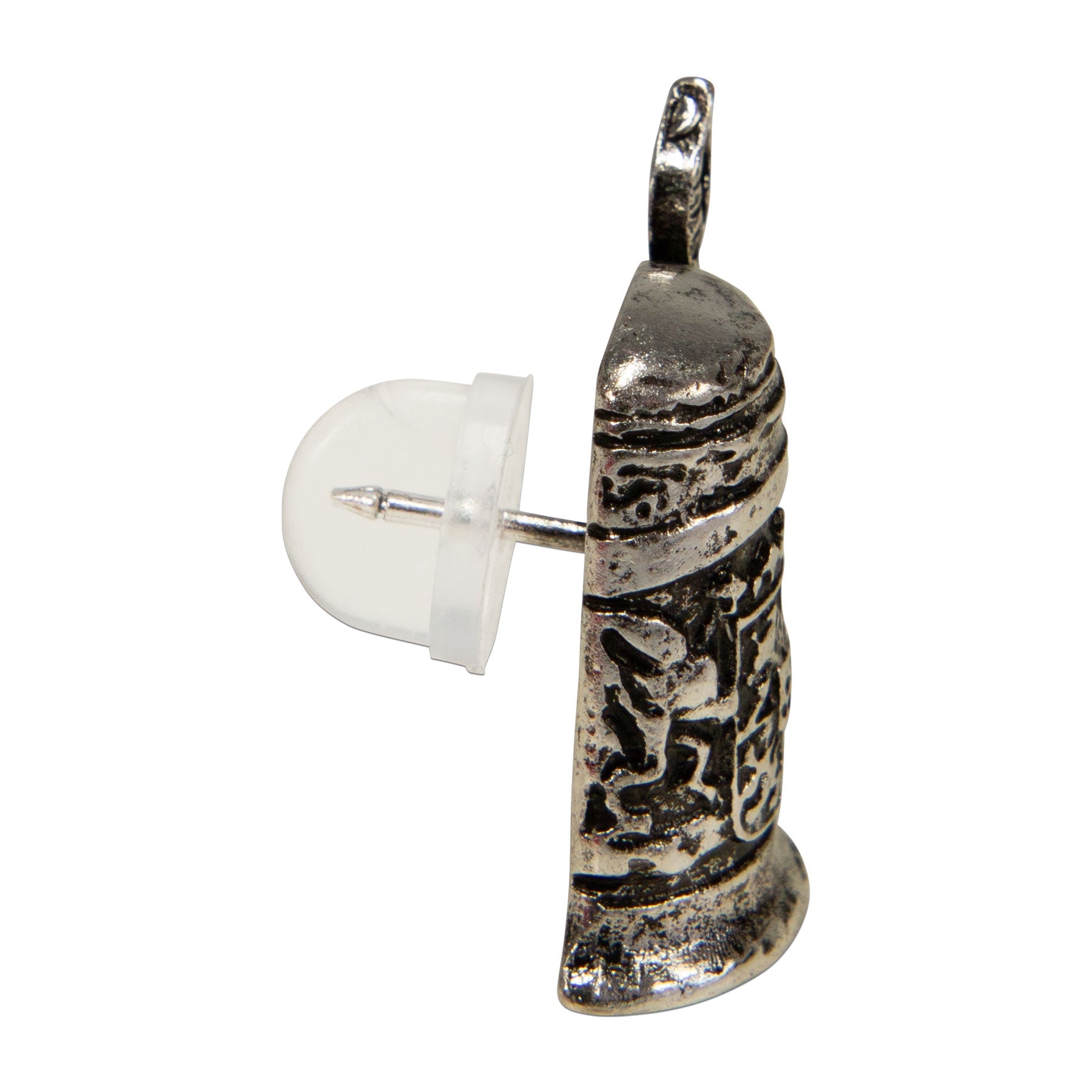 Ansteck-Pin "Bierkrug"