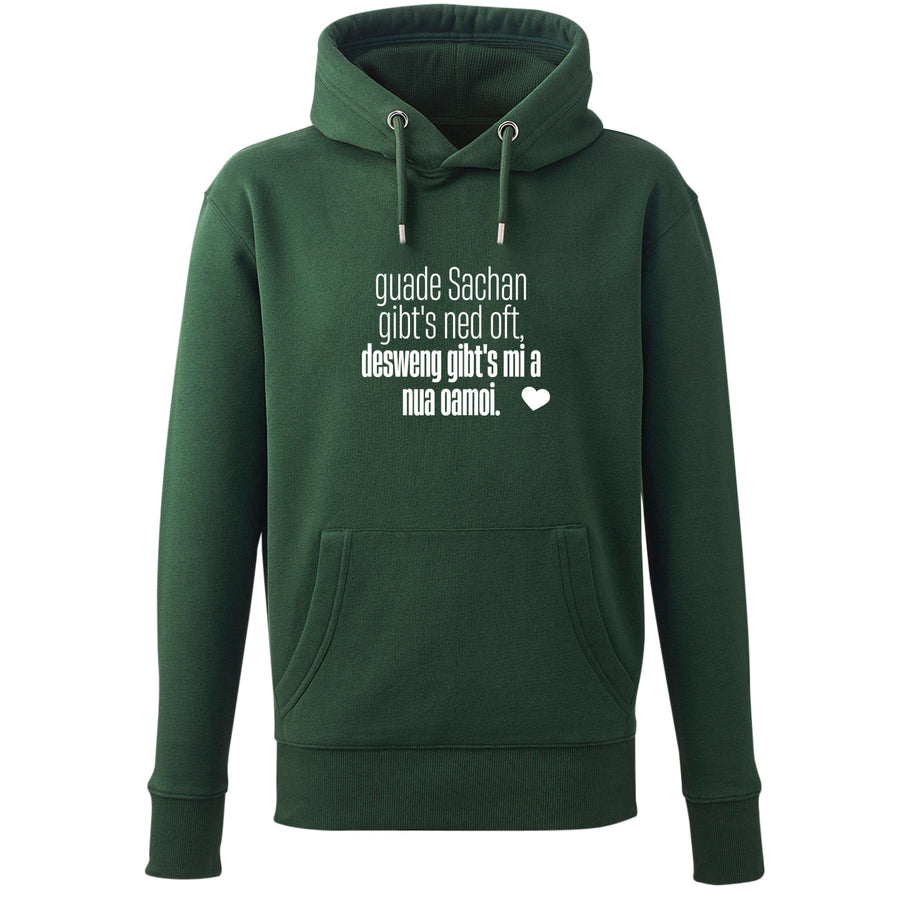 Hoodie "Guade Sachan" - meinherzschlag.de