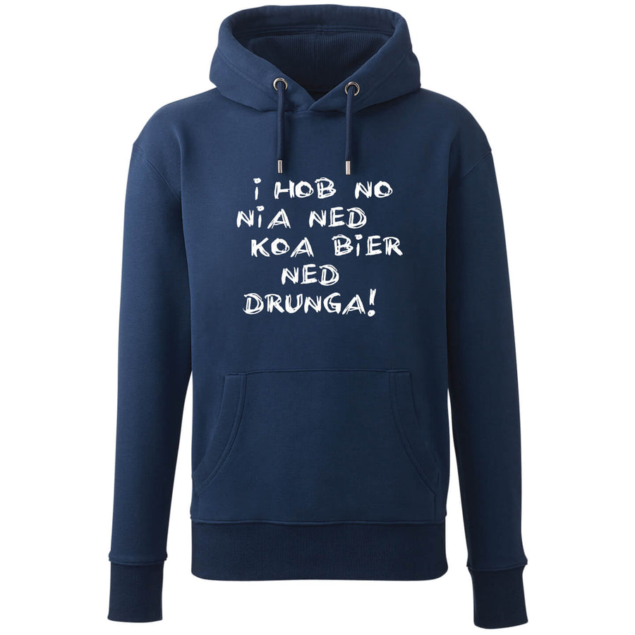 Hoodie "Koa Bier ned drunga!" - meinherzschlag.de