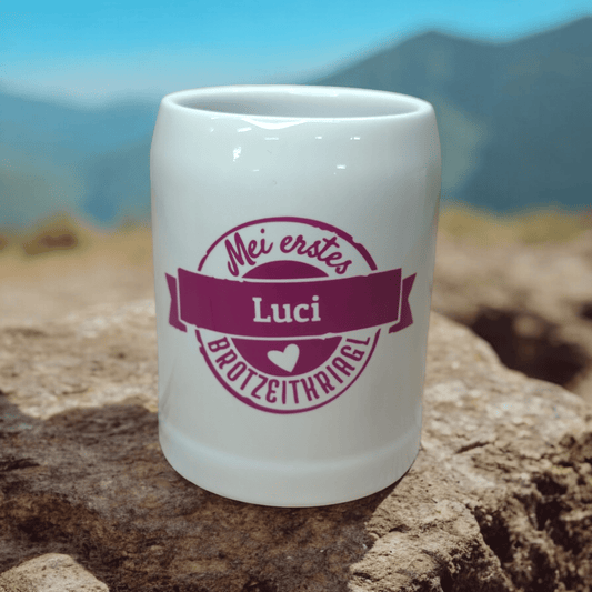 Kinderkrug "Brotzeitkriagl" mit Wunschname - meinherzschlag.de