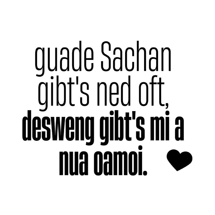 Motiv: Guade Sachan