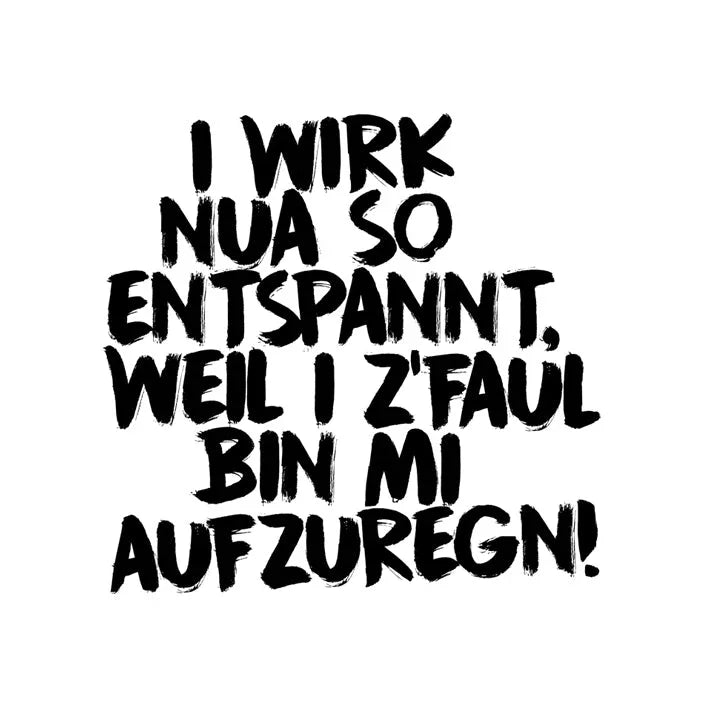 Motiv: Entspannt - meinherzschlag.de