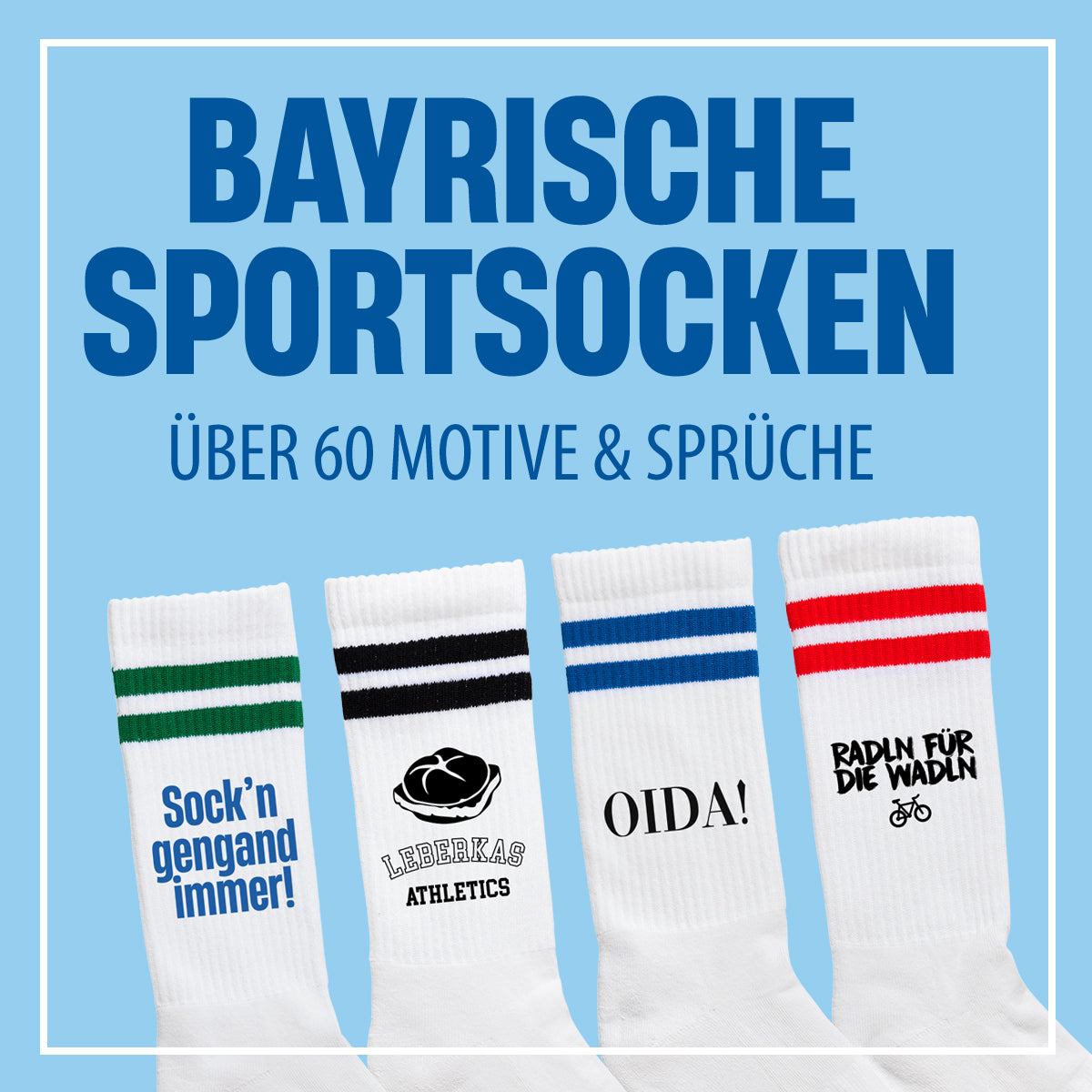Sportsocken - meinherzschlag.de