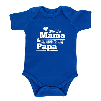 Baby Body "An Hunger wia Papa!" - meinherzschlag.de