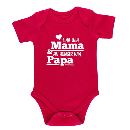 Baby Body "An Hunger wia Papa!" - meinherzschlag.de