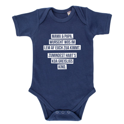 Baby Body "Koa greisligs Kind" - meinherzschlag.de