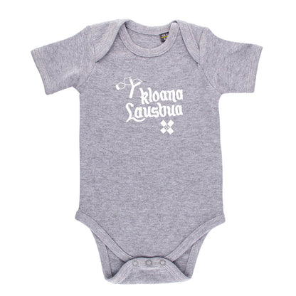 Baby Body "Kloana Lausbua" - meinherzschlag.de