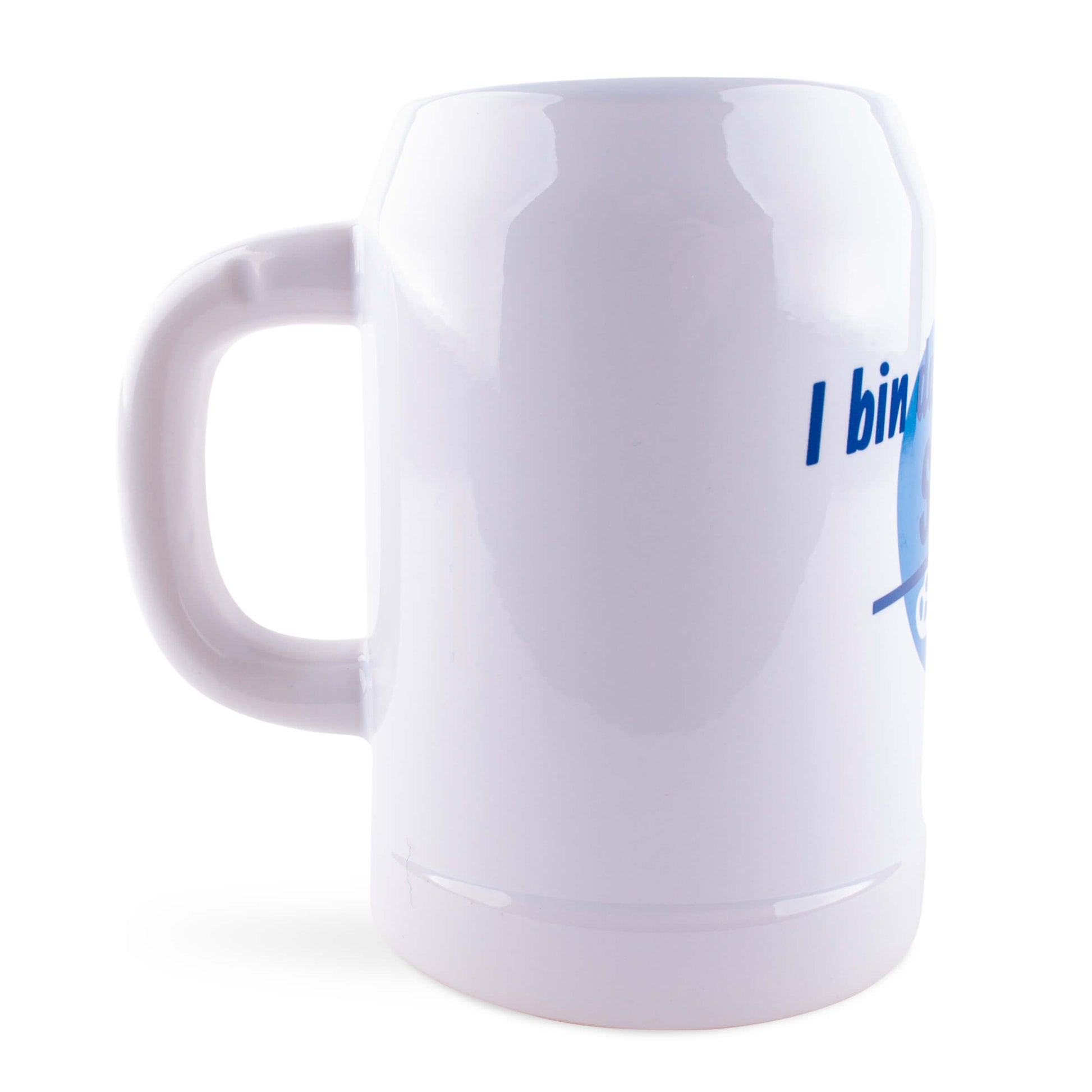 Bierkrug "Do bin i dahoam" mit Wunschname - meinherzschlag.de