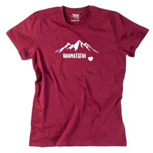 Herren - Shirt "Hoamatgfui!" - meinherzschlag.de