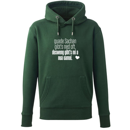 Hoodie "Guade Sachan" - meinherzschlag.de