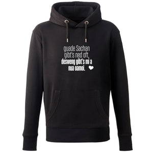 Hoodie "Guade Sachan" - meinherzschlag.de