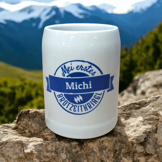 Kinderkrug "Brotzeitkriagl" mit Wunschname - meinherzschlag.de