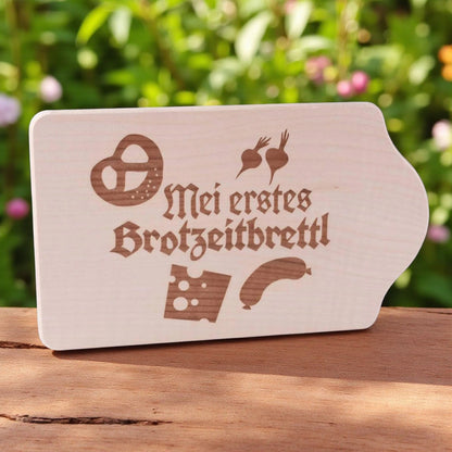 Brotzeitbrettl &quot;Mei erstes Brotzeitbrettl&quot;