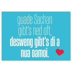 Postkarte "Guade Sachan"