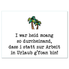 Postkarte "Urlaub"