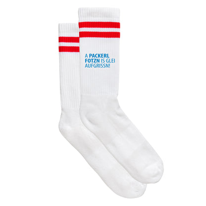 Sportsocken &quot;A Packerl&quot;