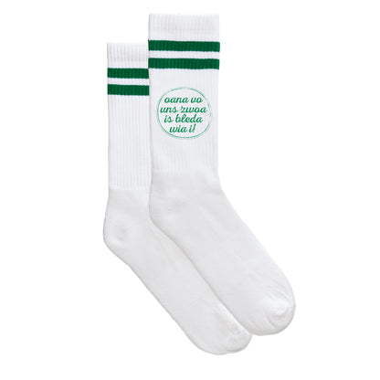 Sportsocken &quot;Oana vo uns zwoa&quot;