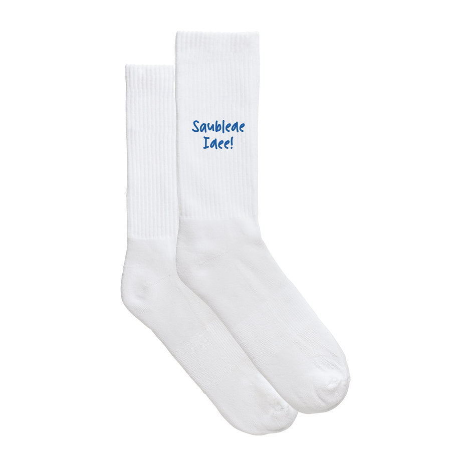 Sportsocken "Saublede Idee!" von meinherzschlag – Produktbild 5 von 6.